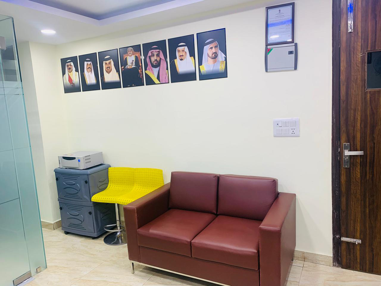 Mahum International - Office Image 11