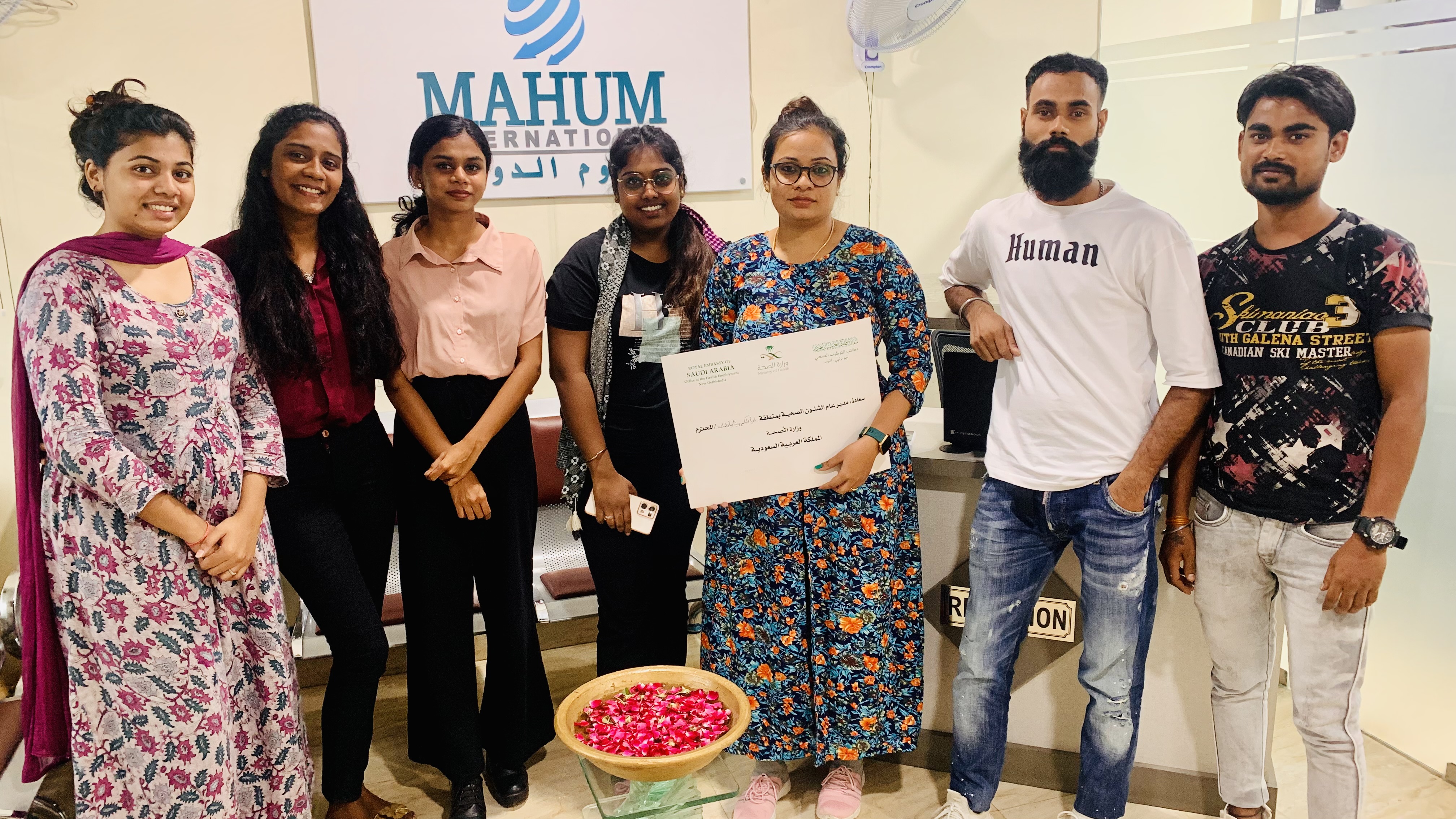 Mahum International - OFFICE STAFF