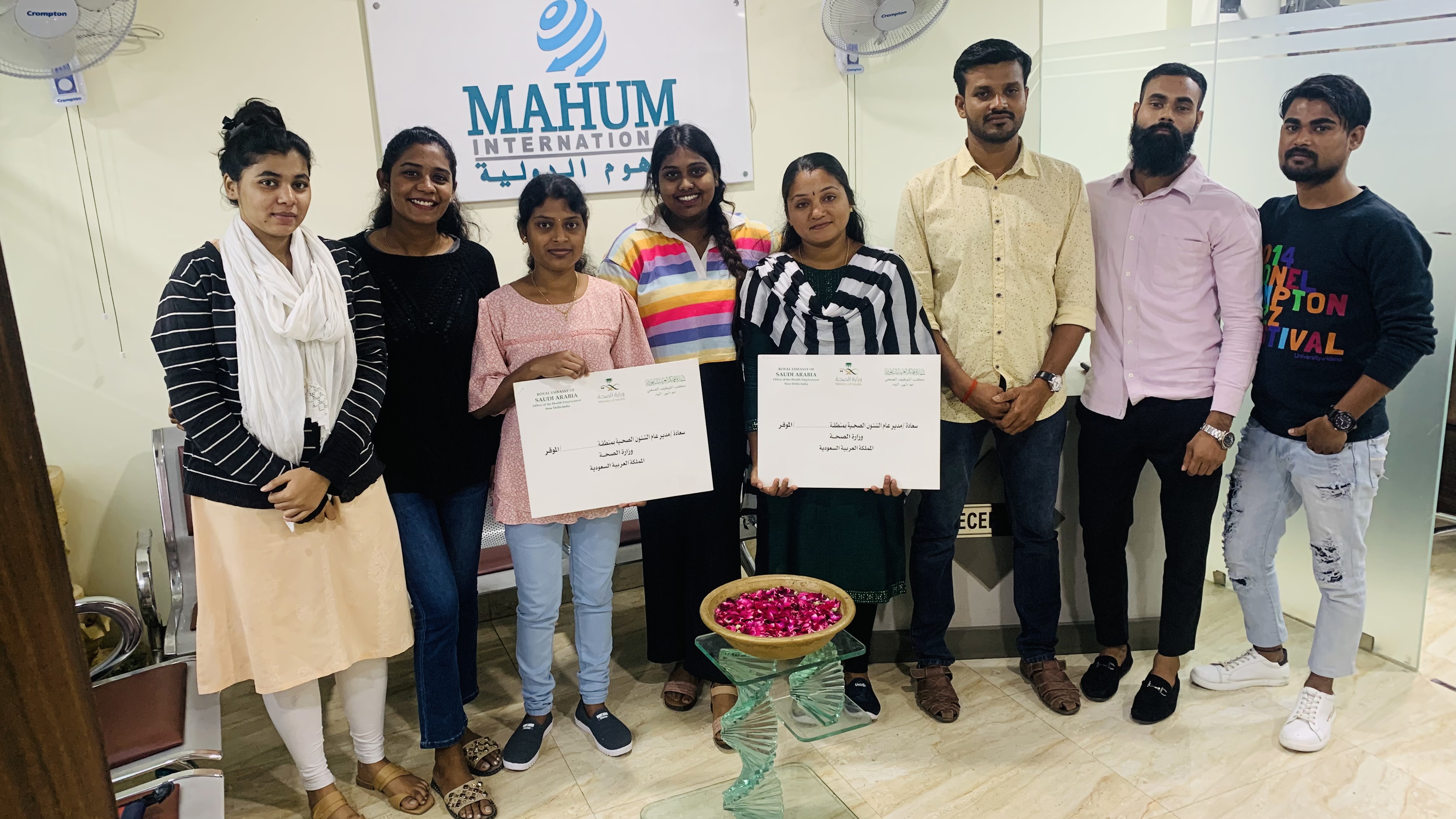 Mahum International - MAHUM TEAM